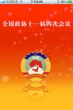 杨丽萍与男助手24小时的贴身服务，无畏挫折，是艺术还是越界？